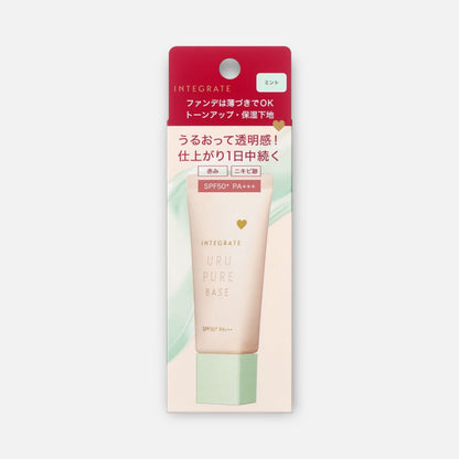 Shiseido Integrate Uru Pure Base SPF50+ PA+++ 30g (Various Shades)