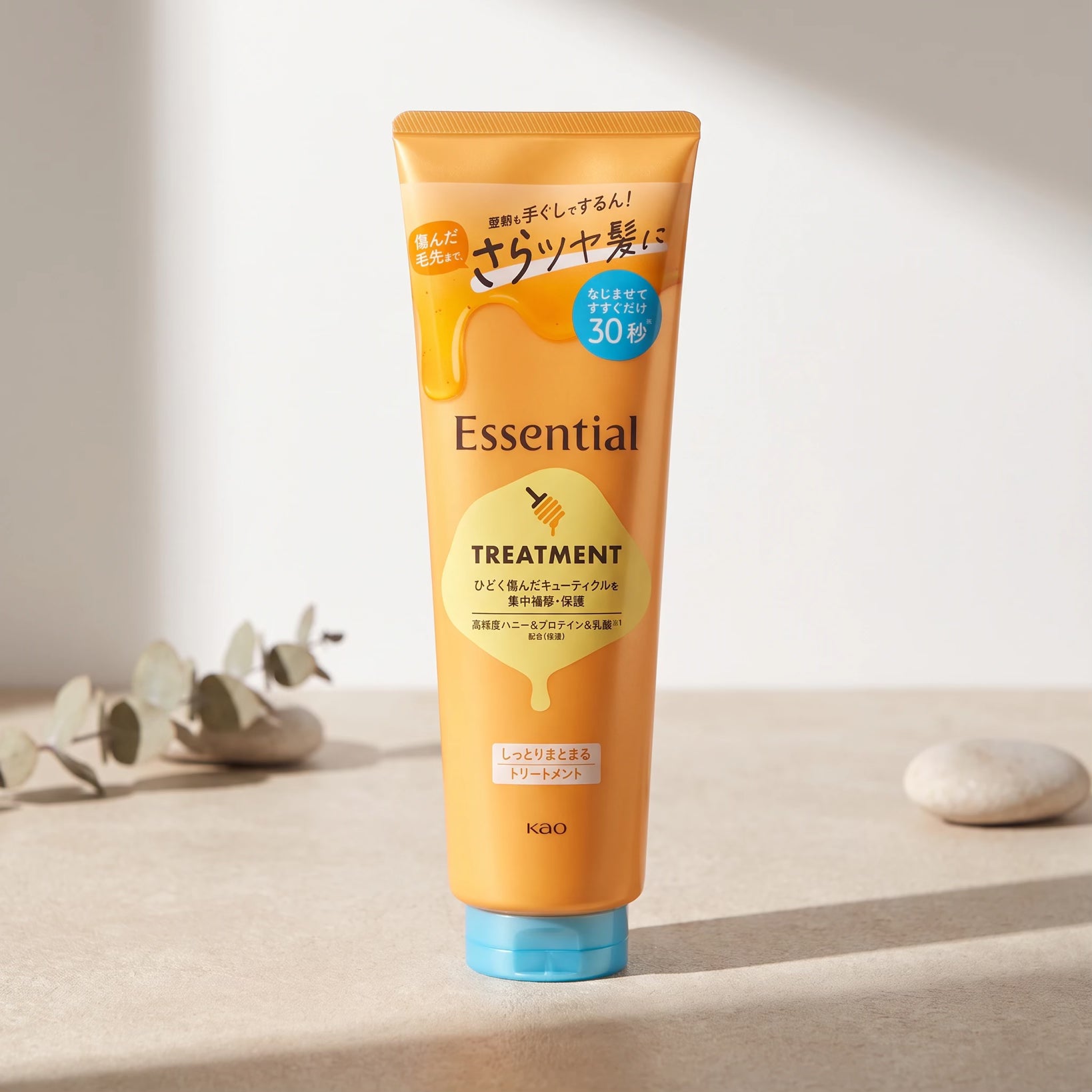 Kao Essential Moisturizing Treatment 250g