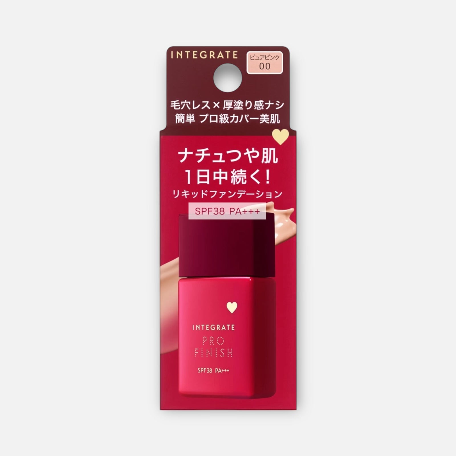 Shiseido Integrate Pro Finish Liquid Foundation SPF38 PA+++ 30ml (Various Shades)