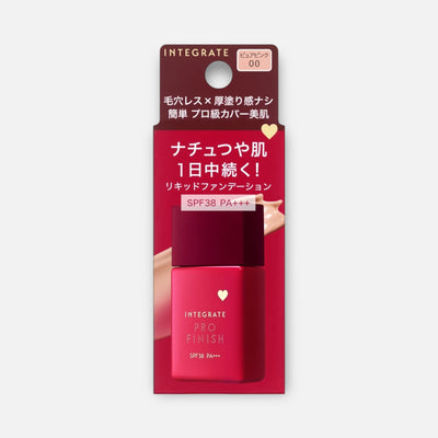 Shiseido Integrate Pro Finish Liquid Foundation SPF38 PA+++ 30ml (Various Shades)