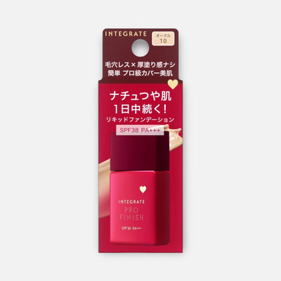 Shiseido Integrate Pro Finish Liquid Foundation SPF38 PA+++ 30ml (Various Shades)