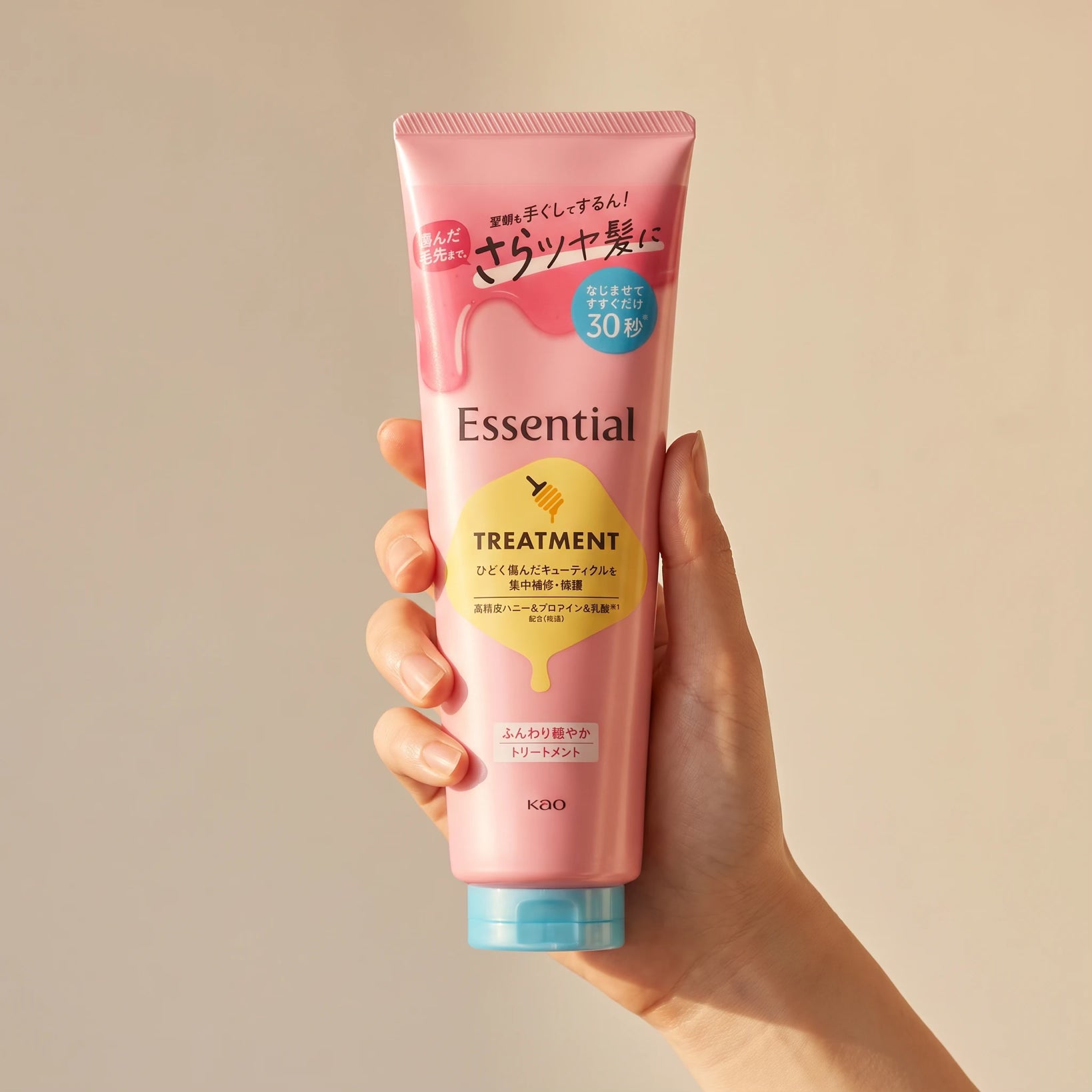 Kao Essential Soft & Glossy Treatment 250g