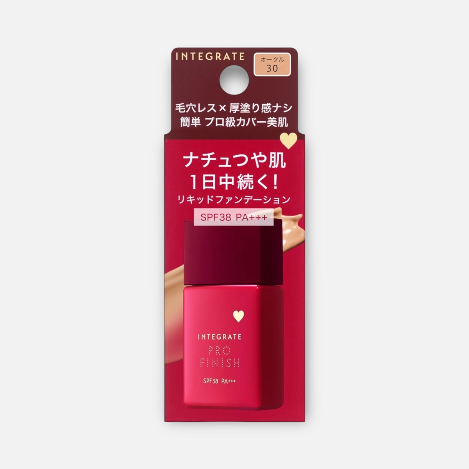 Shiseido Integrate Pro Finish Liquid Foundation SPF38 PA+++ 30ml (Various Shades)