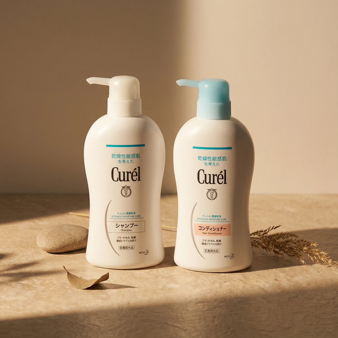 Kao Curél Intensive Moisture Shampoo & Conditioner Set (420ml Each)