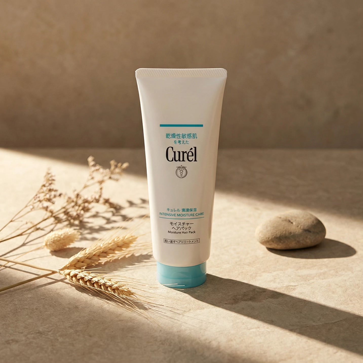 Kao Curél Intensive Moisture Hair Pack 200g