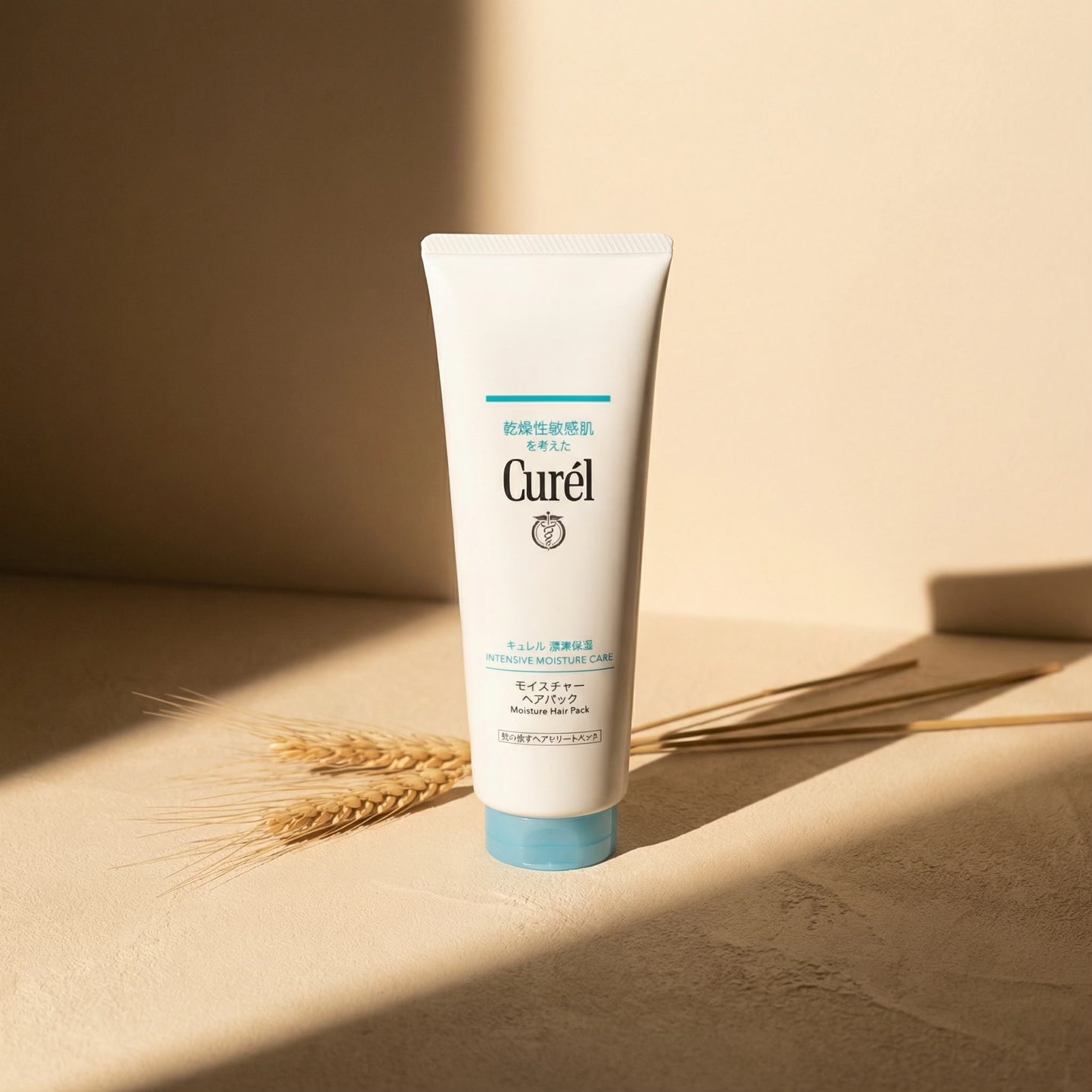 Kao Curél Intensive Moisture Hair Pack 200g