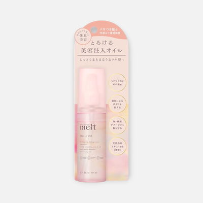 Kao Melt Moist Oil 80ml