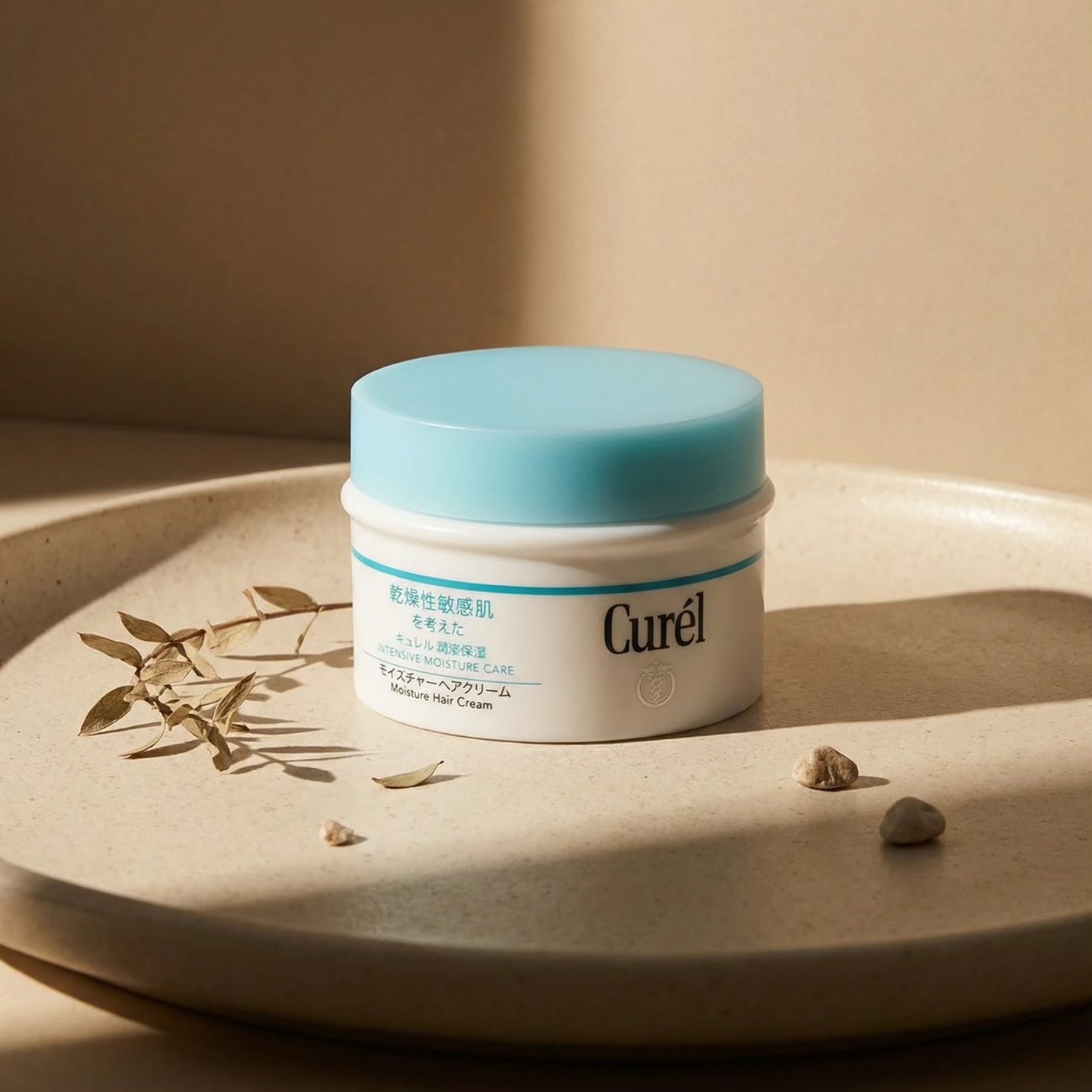 Kao Curél Intensive Moisture Hair Cream 70g