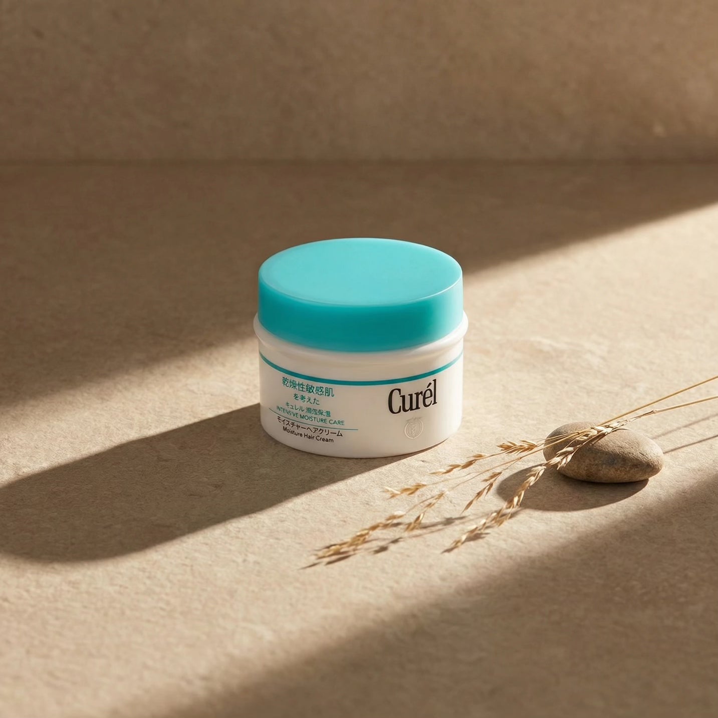 Kao Curél Intensive Moisture Hair Cream 70g