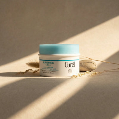 Kao Curél Intensive Moisture Hair Cream 70g