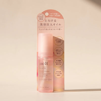 Kao Melt Moist Oil 80ml