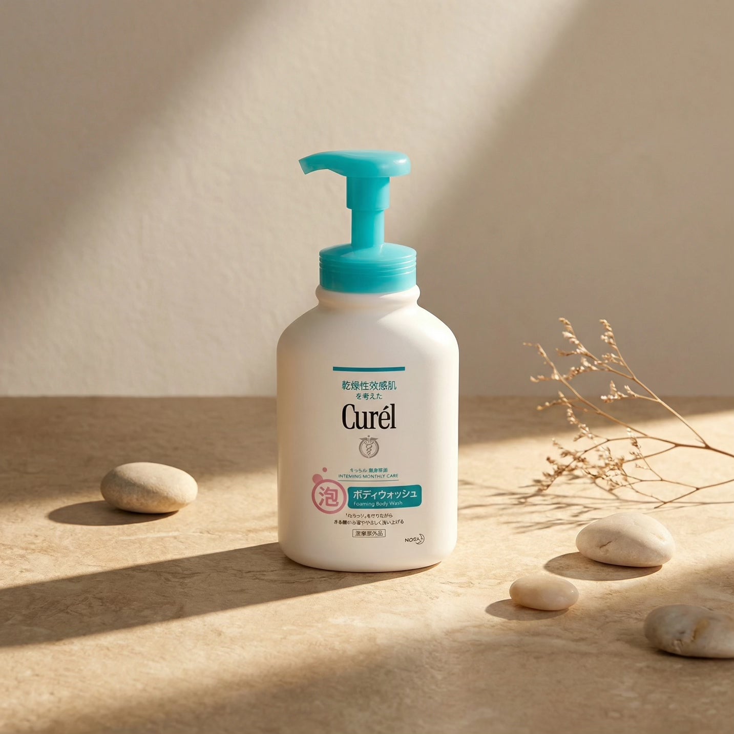Kao Curél Intensive Moisture Foaming Body Wash 480ml