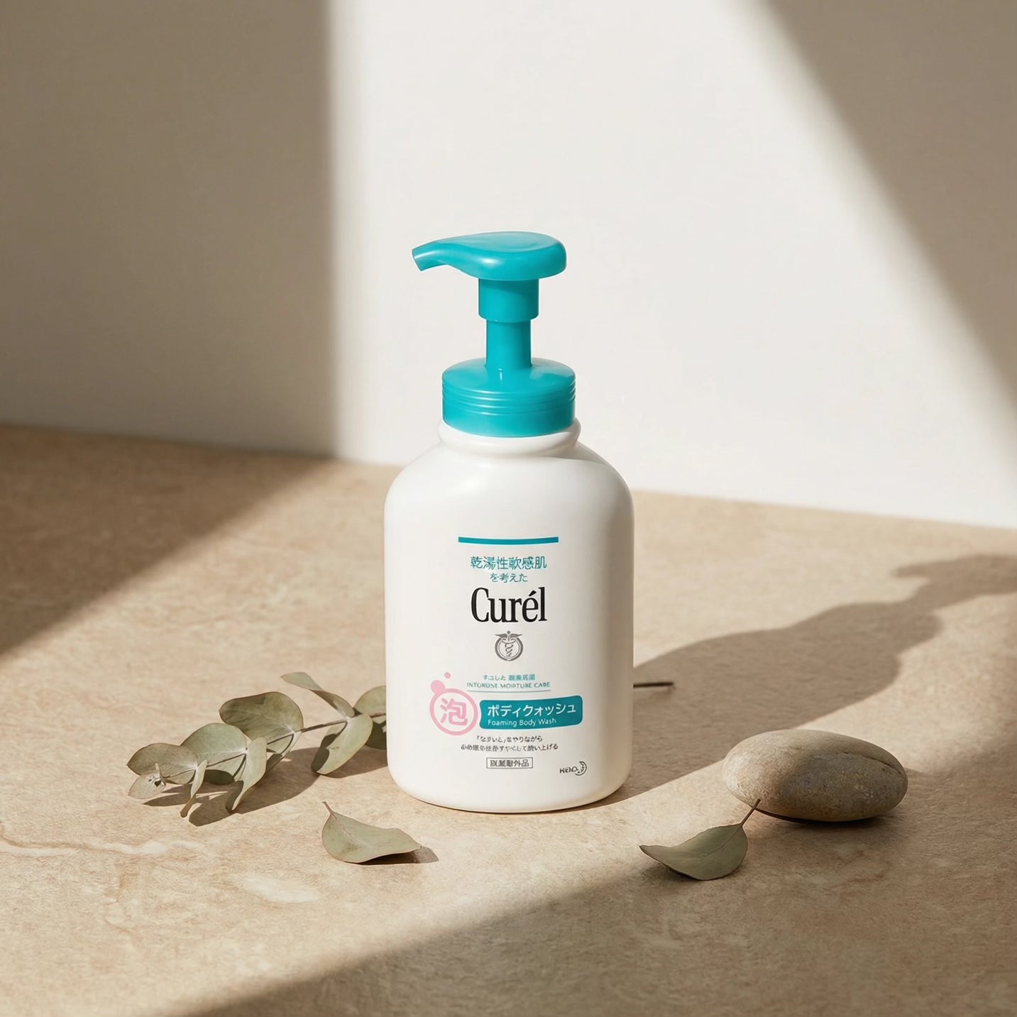 Kao Curél Intensive Moisture Foaming Body Wash 480ml