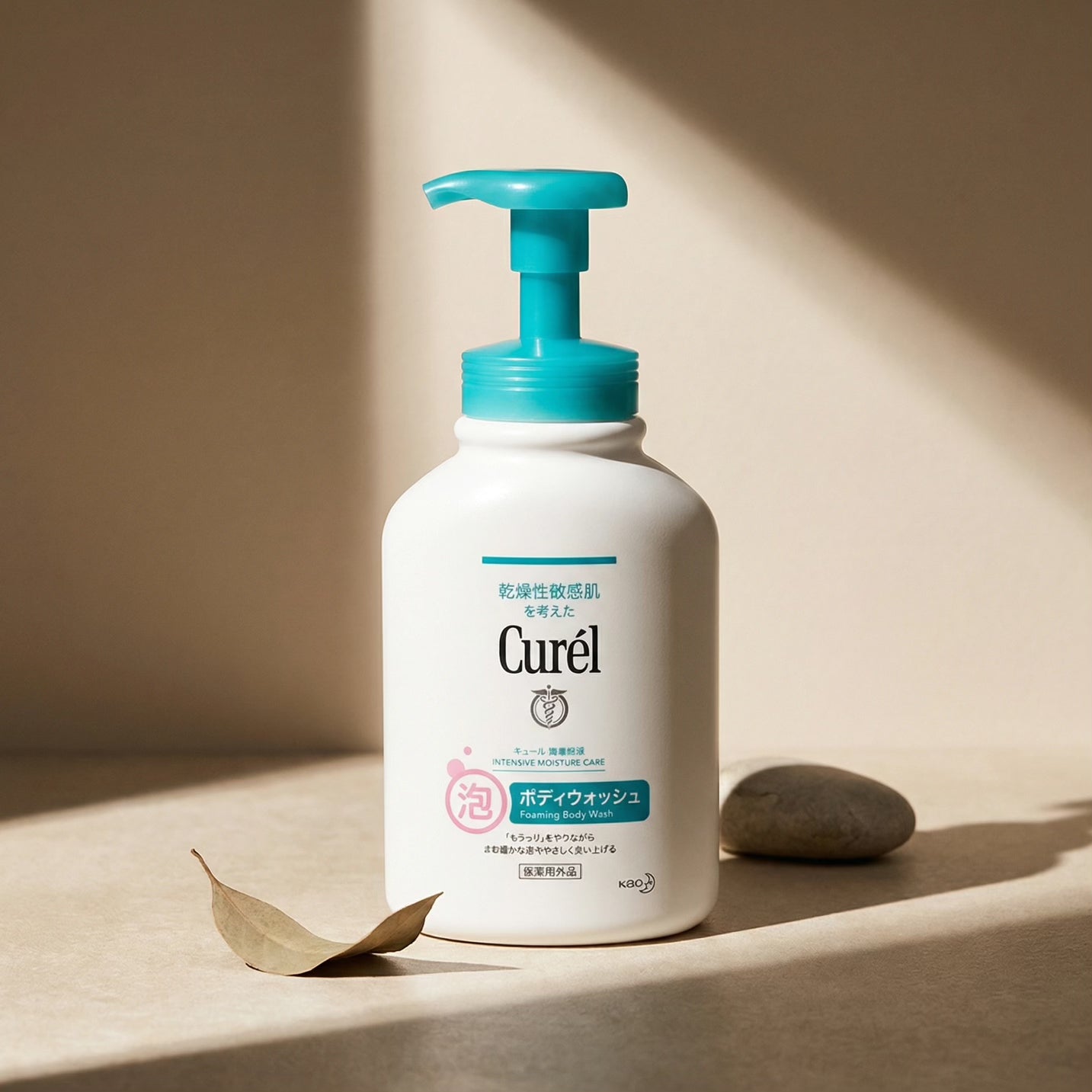 Kao Curél Intensive Moisture Foaming Body Wash 480ml