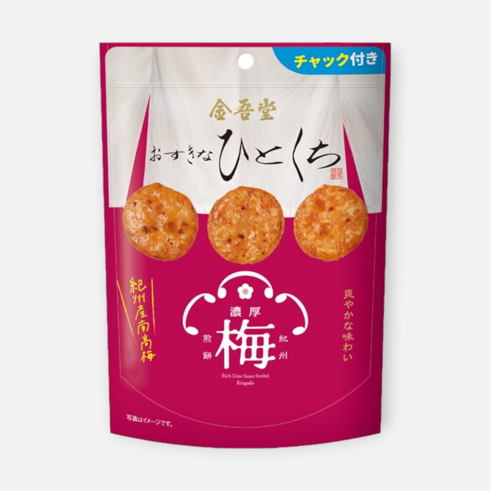 Kingodo Osuki Na Hitokuchi Rich Ume Plum Sauce Rice Crackers 78g