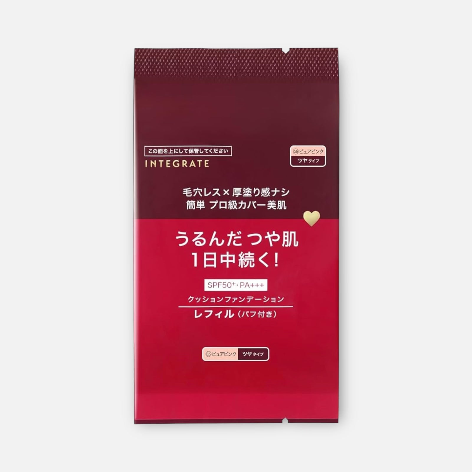 Shiseido Integrate Pro Finish Cushion Foundation SPF50+ PA+++ 12g (Various Shades)