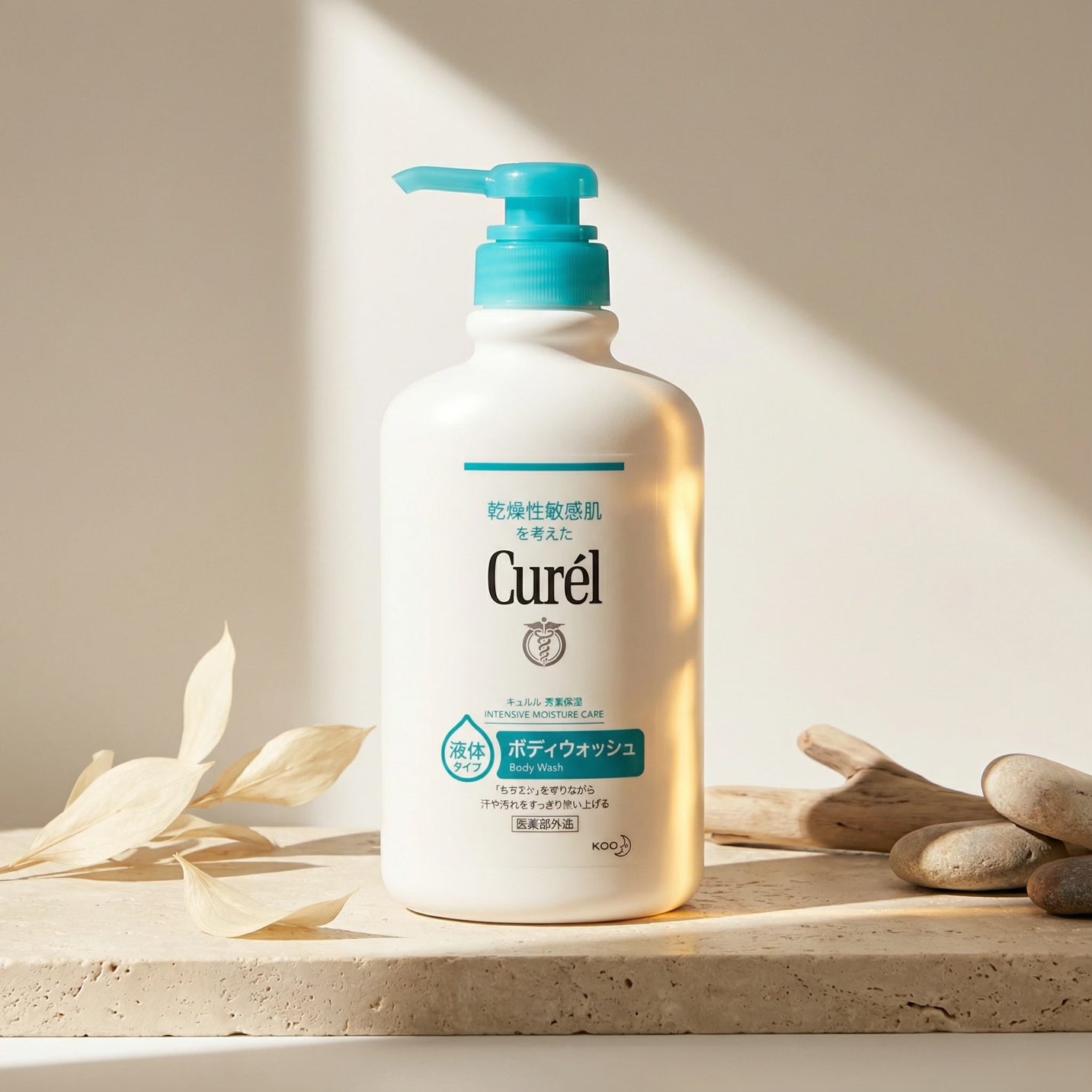 Kao Curél Intensive Moisture Body Wash 420ml