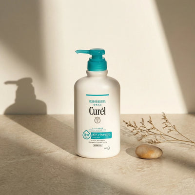 Kao Curél Intensive Moisture Body Wash 420ml