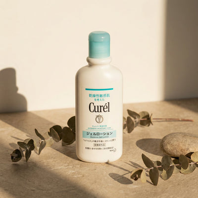 Kao Curél Intensive Moisture Gel Lotion 220ml