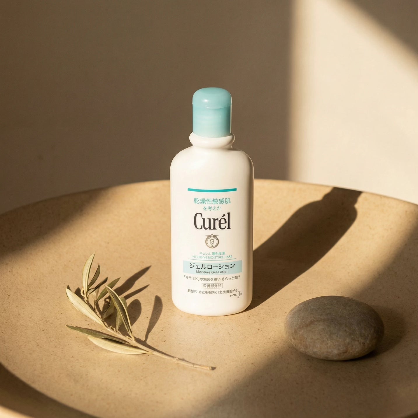 Kao Curél Intensive Moisture Gel Lotion 220ml