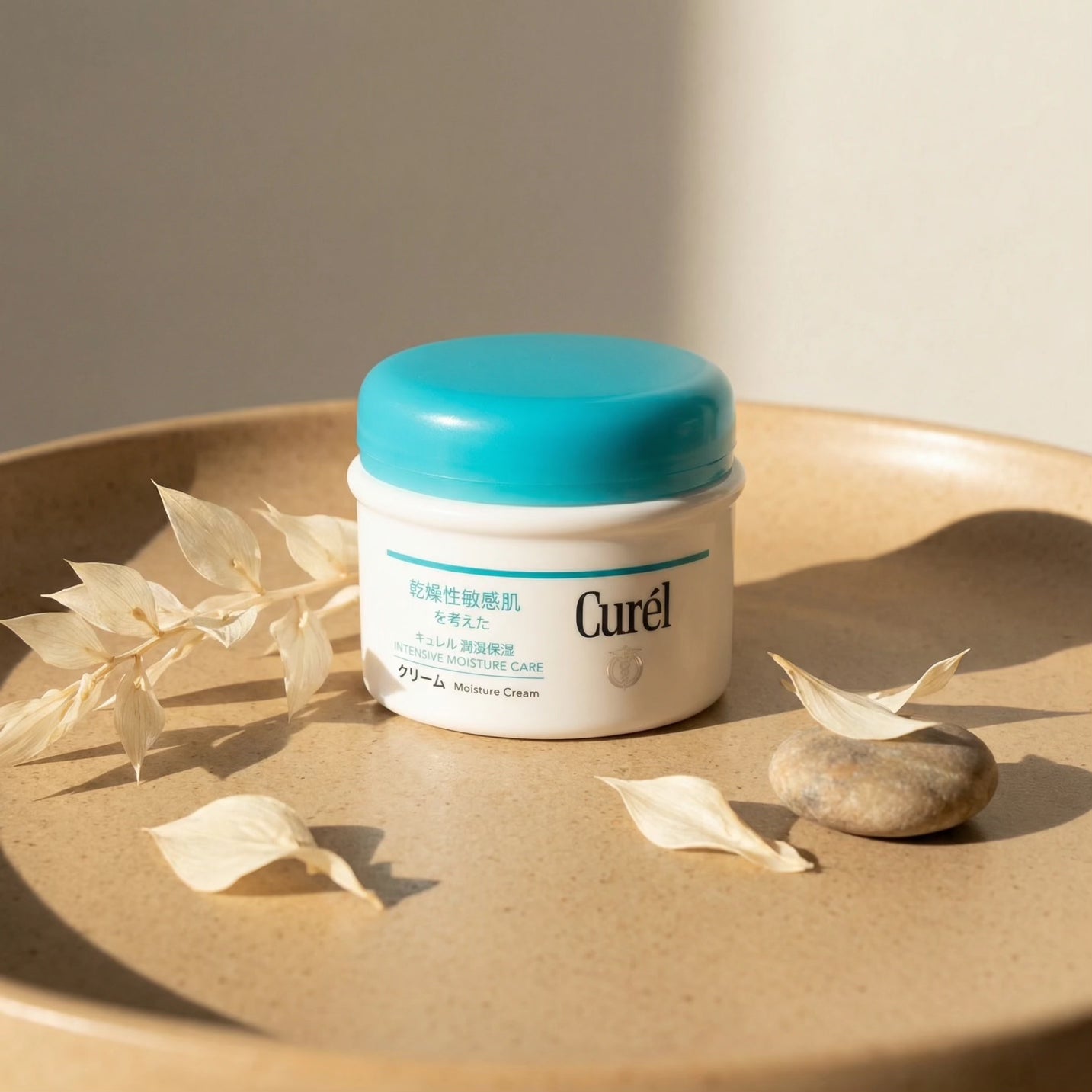 Kao Curél Intensive Moisture Care Moisture Cream 90g