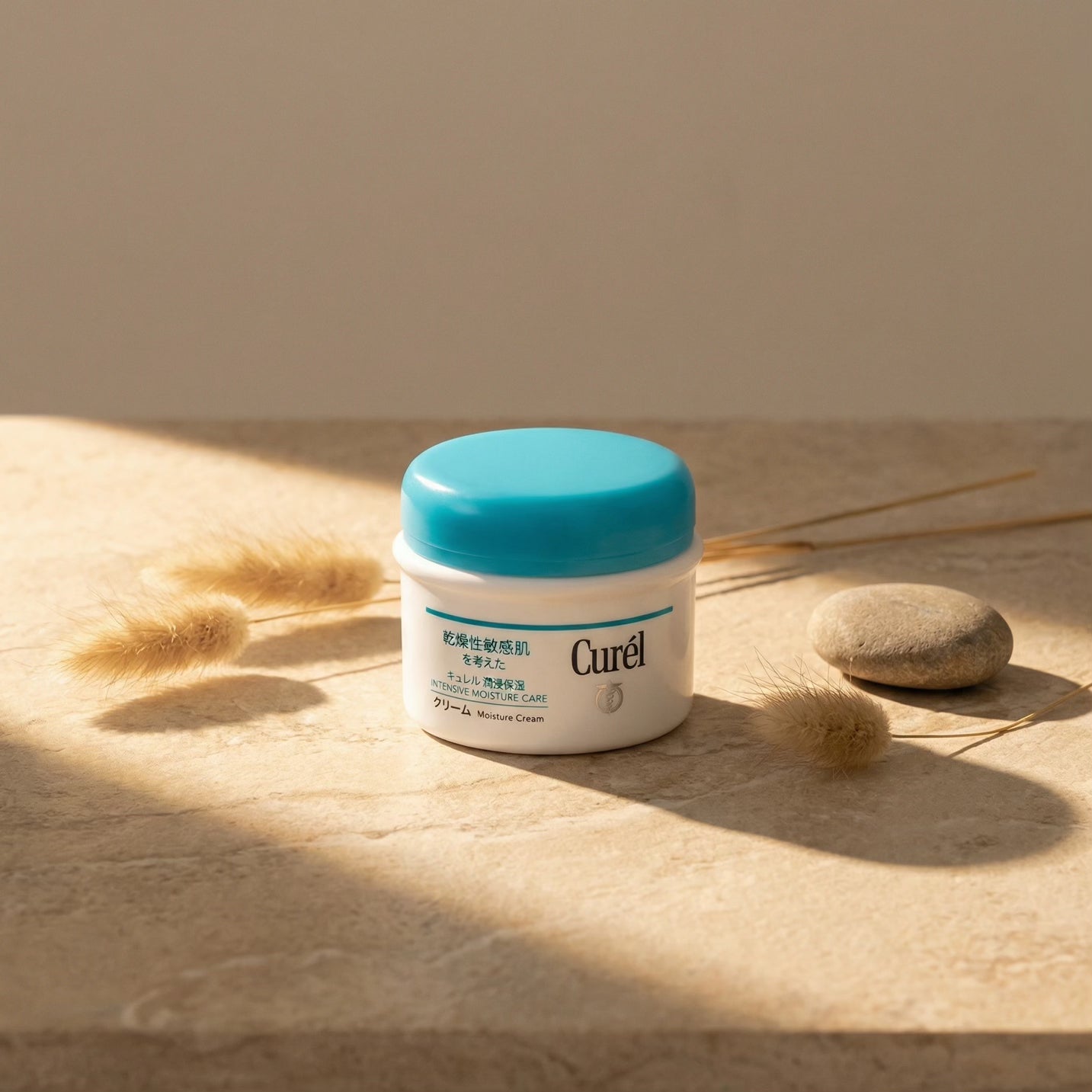 Kao Curél Intensive Moisture Care Moisture Cream 90g