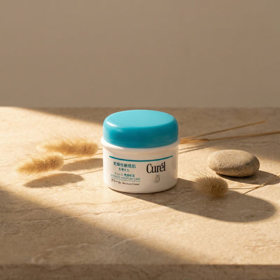 Kao Curél Intensive Moisture Care Moisture Cream 90g