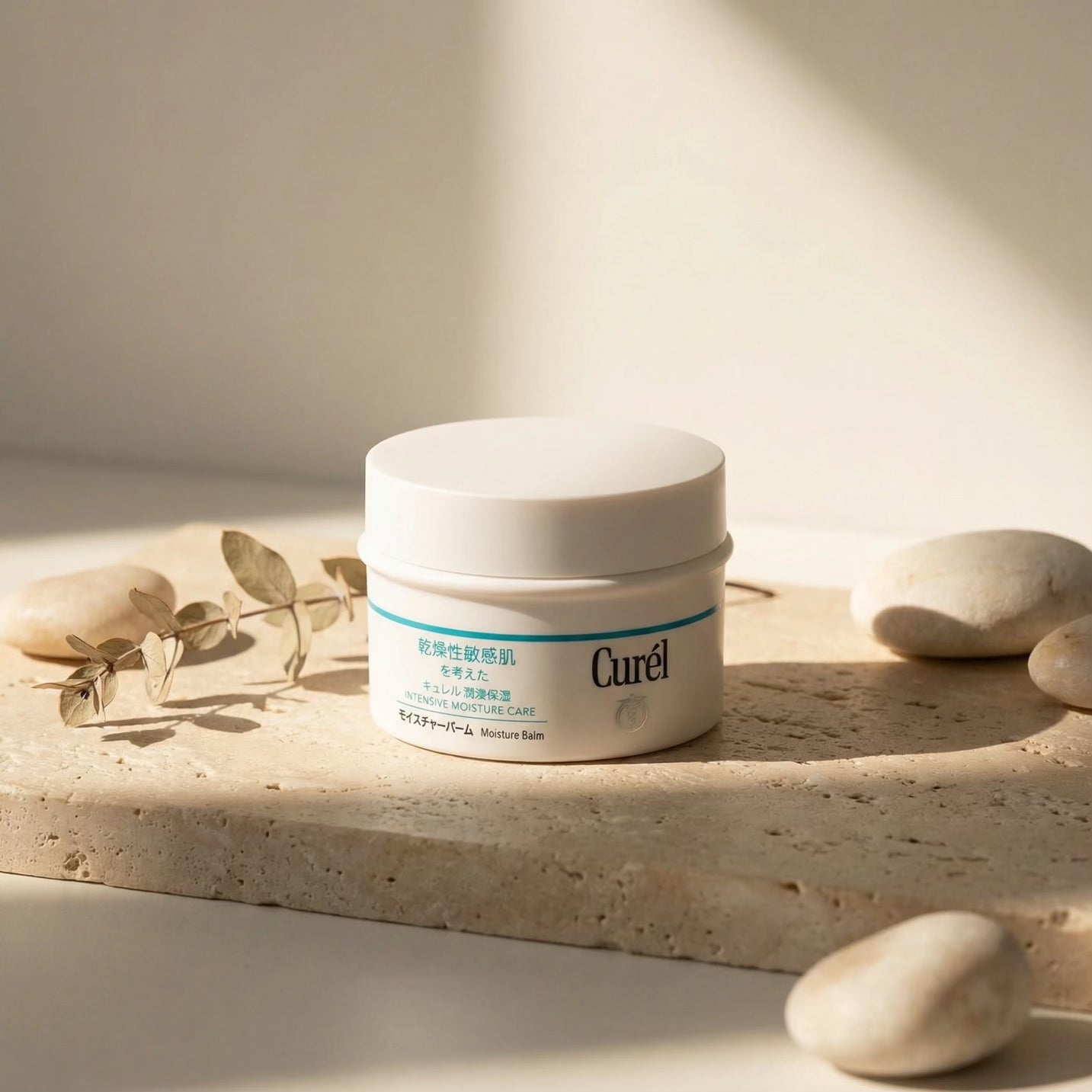 Kao Curél Intensive Moisture Care Moisture Balm 70g