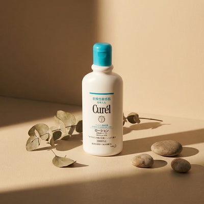 Kao Curél Intensive Moisture Milk Lotion 220ml