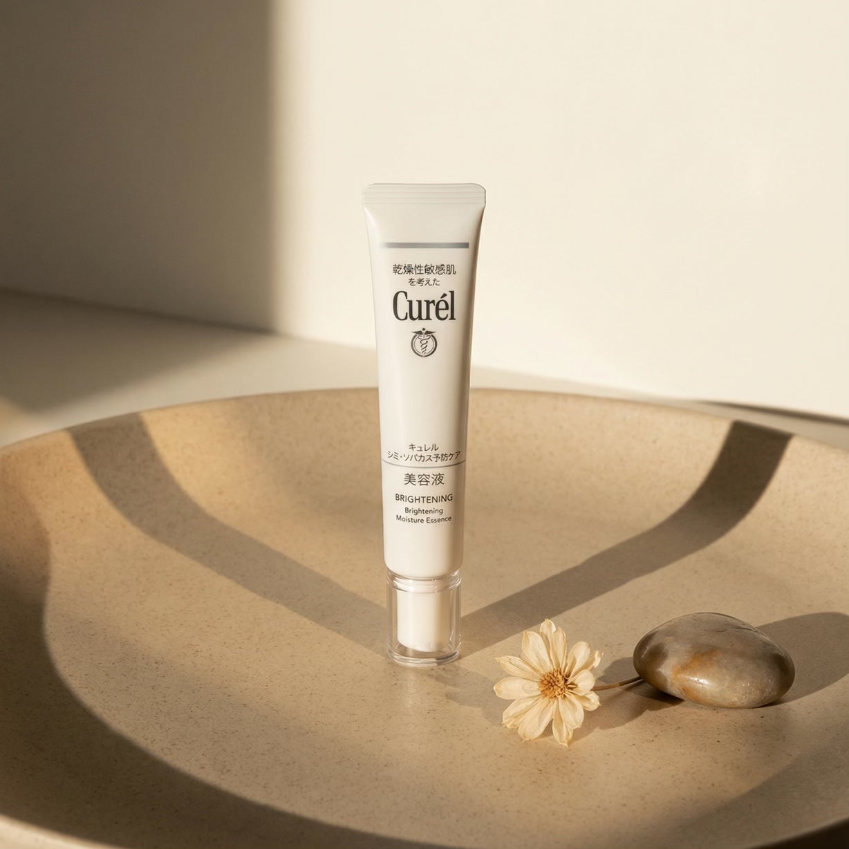 Kao Curél Brightening Moisture Essence 30g