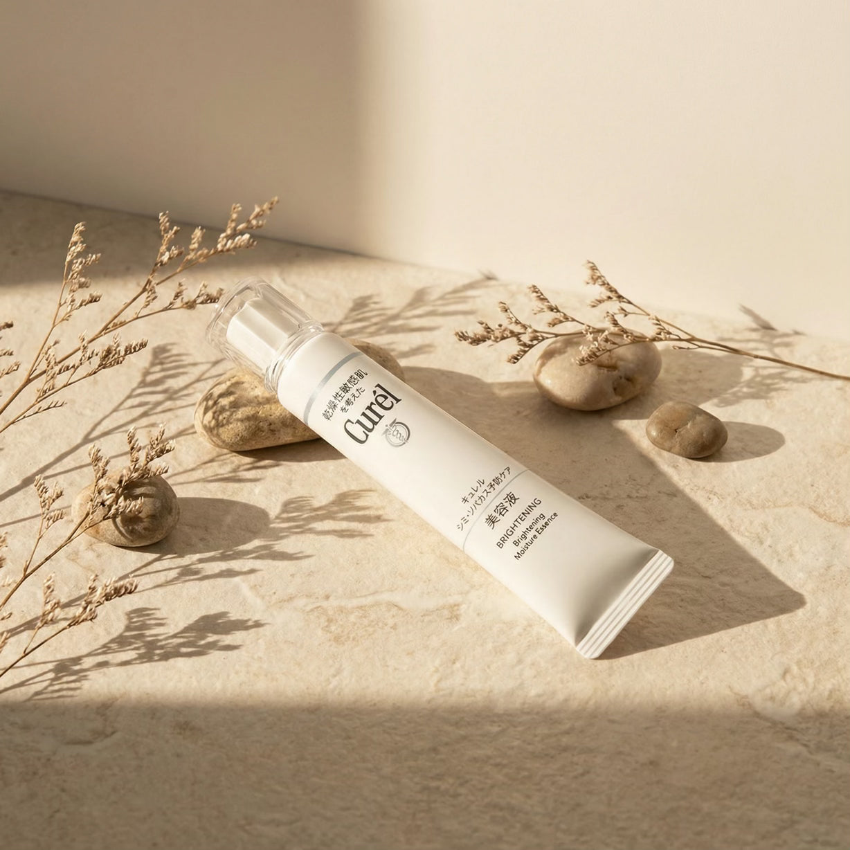 Kao Curél Brightening Moisture Essence 30g