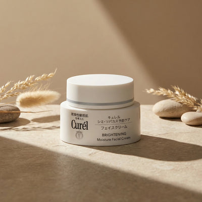 Kao Curél Brightening Moisture Facial Cream 40g