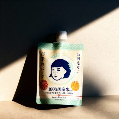 Keana Rice Pack 170g