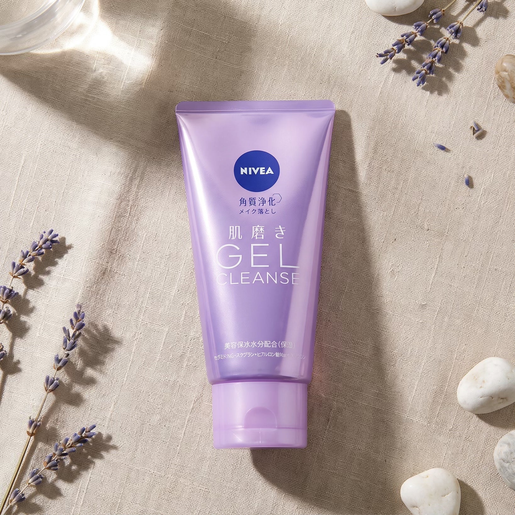 Nivea Japan Skin Polishing Gel Cleanser 130g