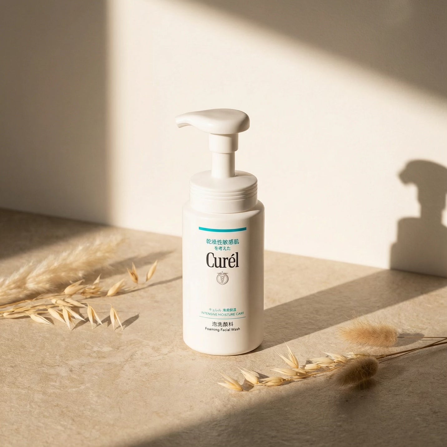 Kao Curél Intensive Moisture Care Foaming Facial Wash 150ml