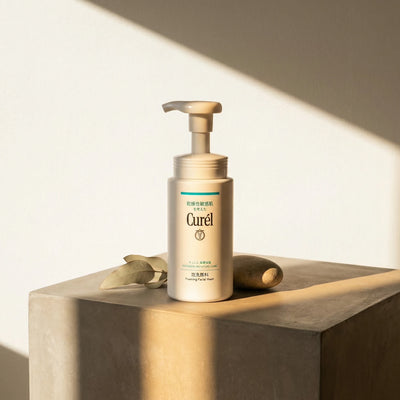 Kao Curél Intensive Moisture Care Foaming Facial Wash 150ml