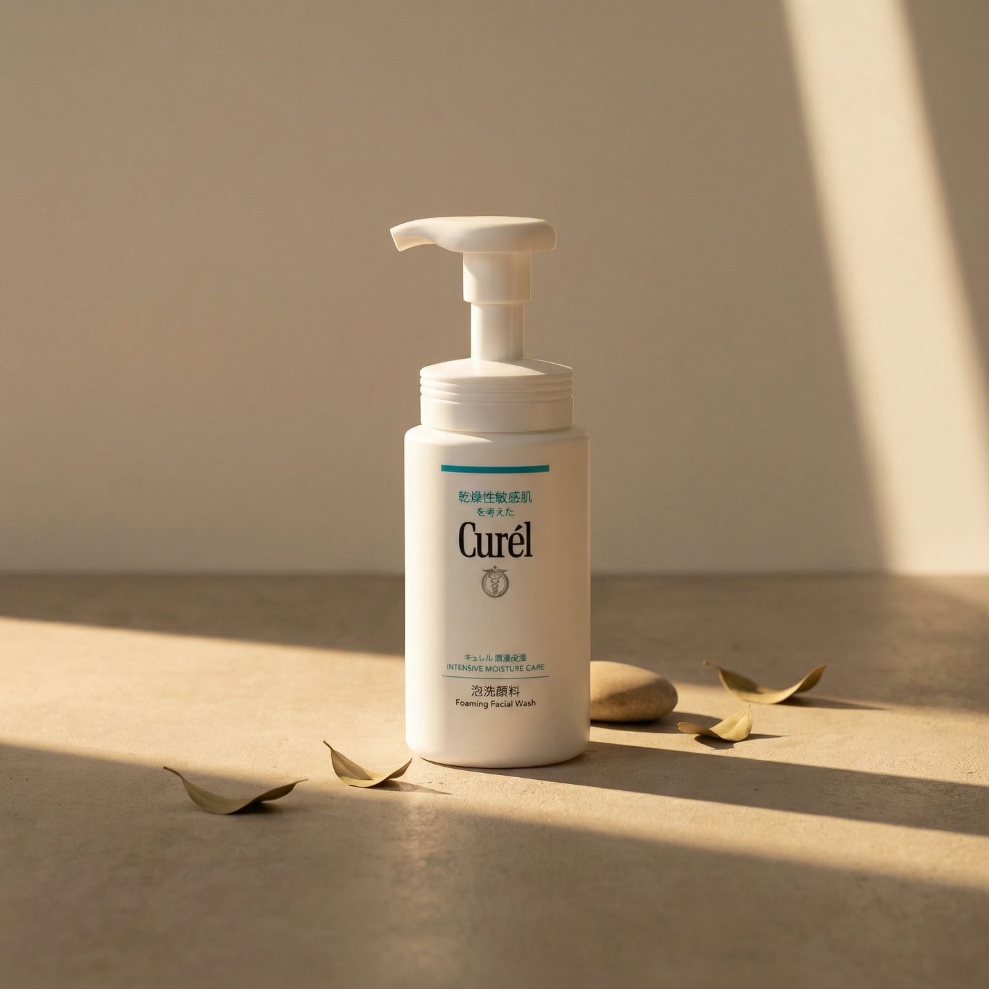 Kao Curél Intensive Moisture Care Foaming Facial Wash 150ml