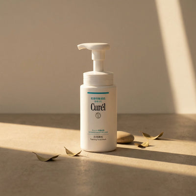 Kao Curél Intensive Moisture Care Foaming Facial Wash 150ml