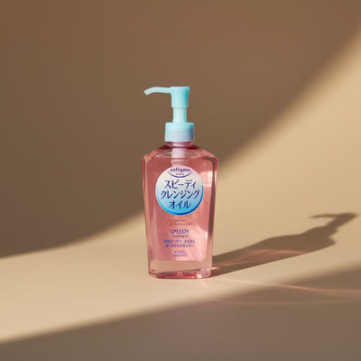 Kose Softymo Speedy Cleansing Oil 230ml