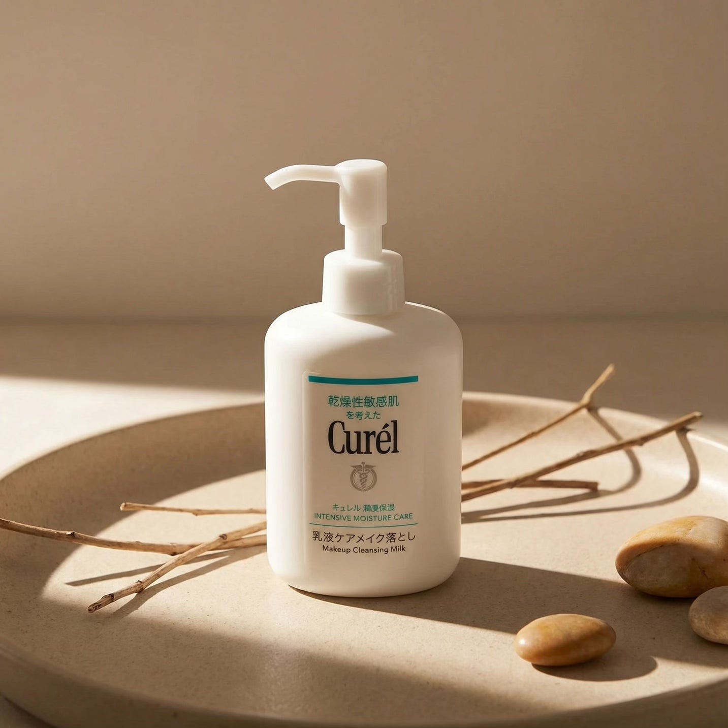 Kao Curél Intensive Moisture Care Makeup Cleansing Milk 200ml