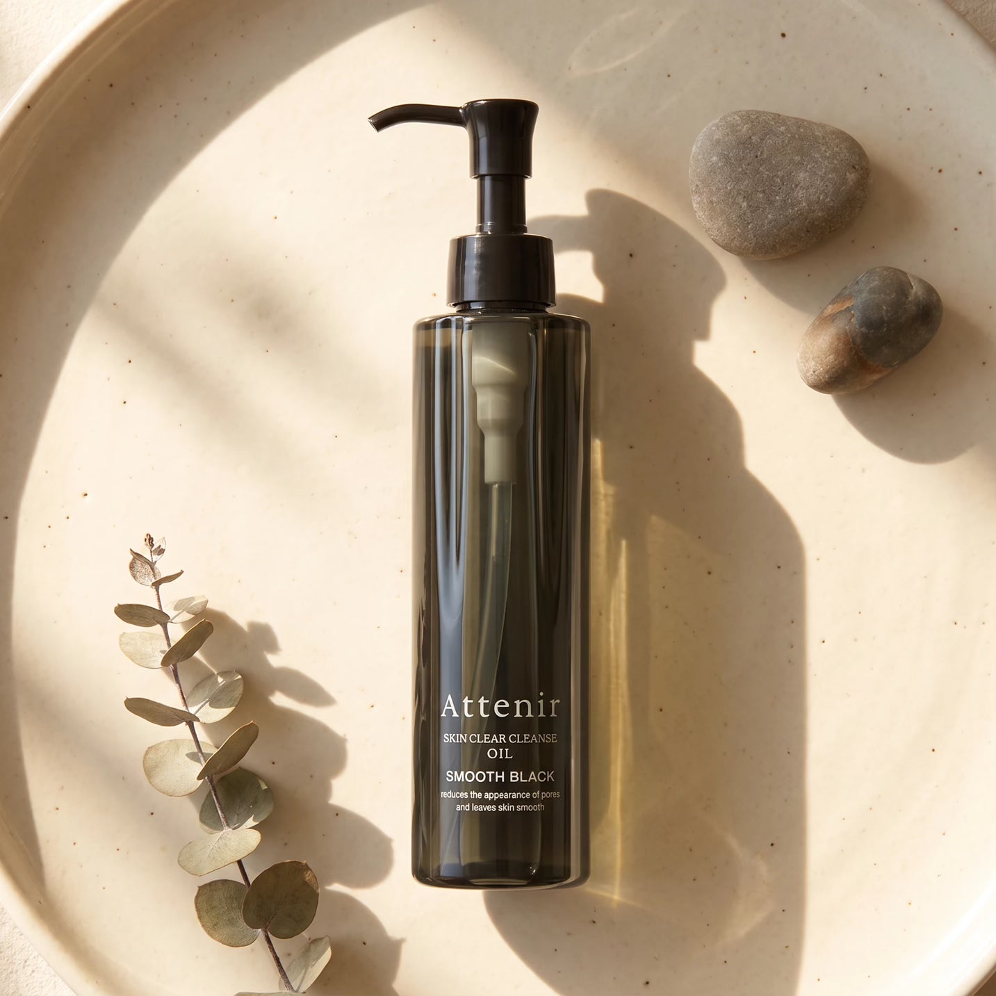 Attenir Skin Clear Cleansing Oil Smooth Black 175ml
