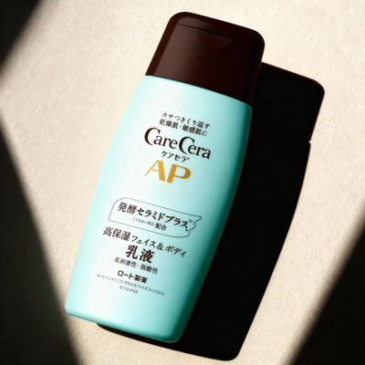 CareCera AP Face & Body Milk 200ml