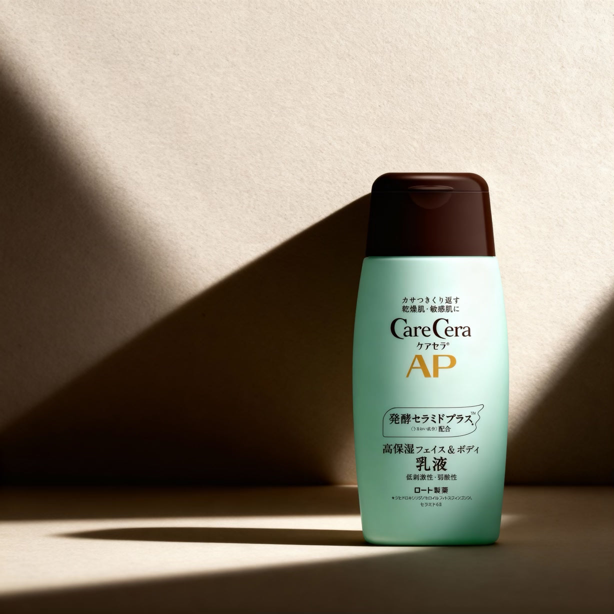 CareCera AP Face & Body Milk 200ml