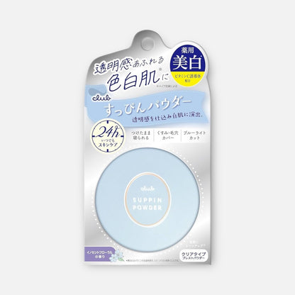 Club Suppin Powder Whitening (Innocent Floral) 26g