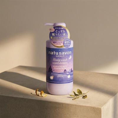 Kose Softymo Natu Savon Body Wash Bergamot & Tea 480ml
