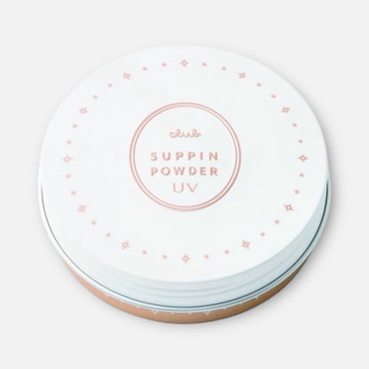 Club Suppin Powder UV SPF50+ PA++++ (Citrus Milk Tea) 26g