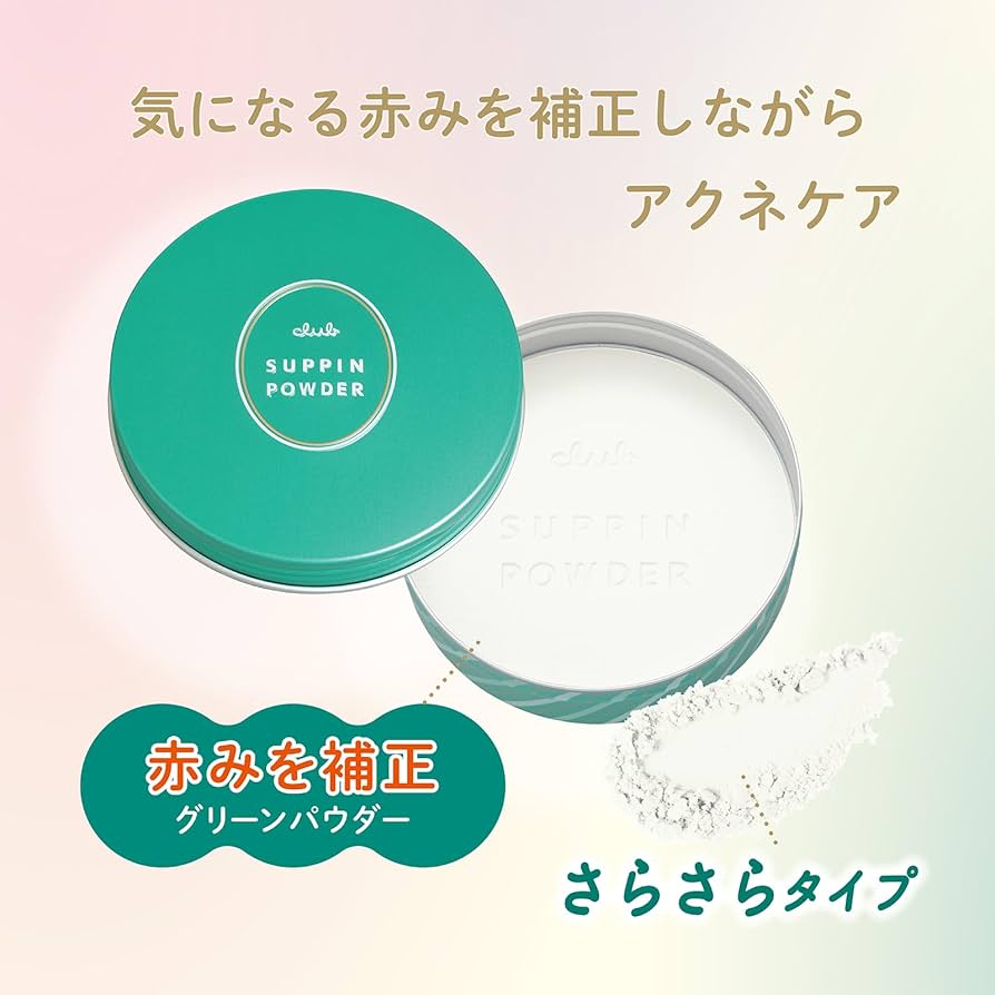 Club Suppin Powder Acne Care (Pure Grapefruit) 26g