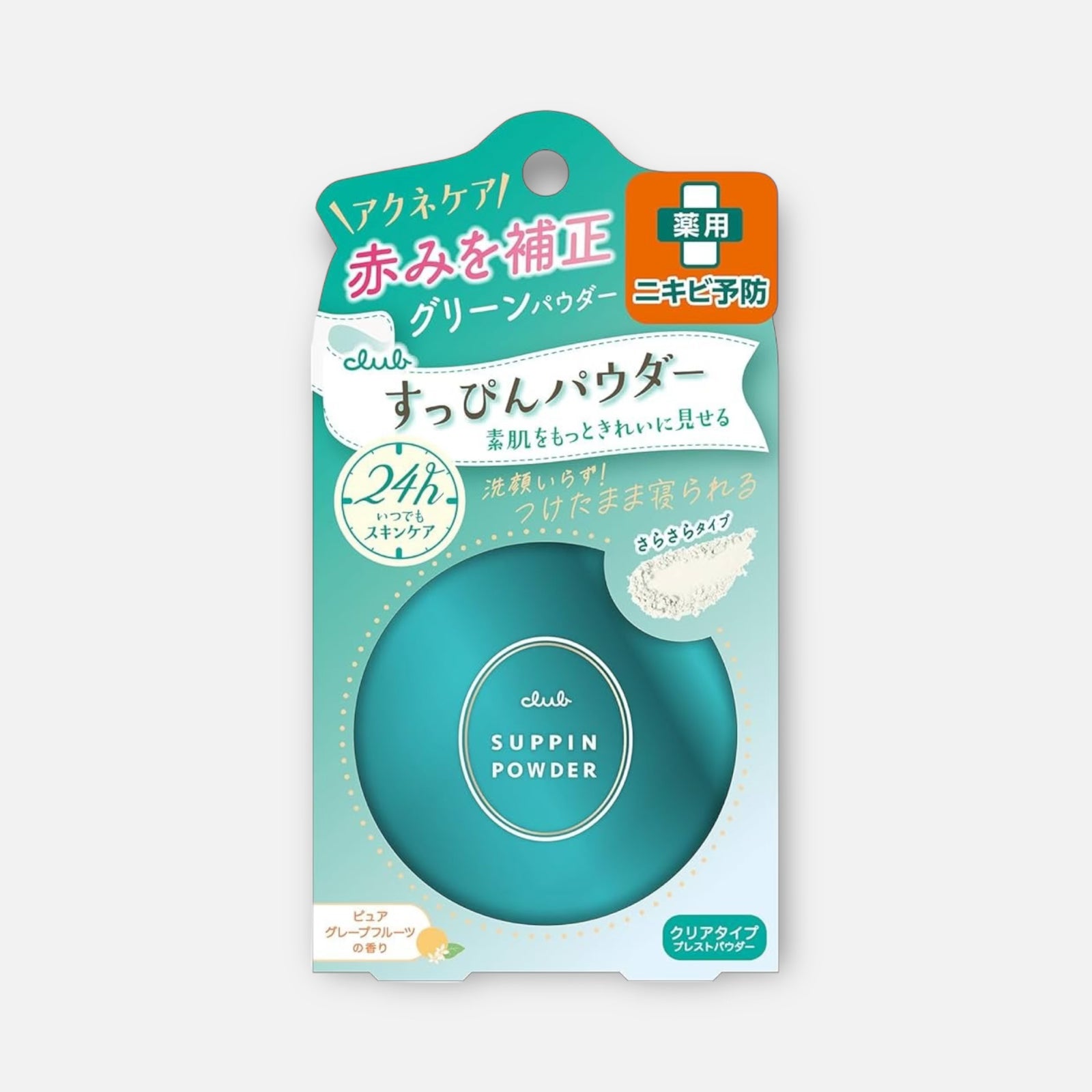 Club Suppin Powder Acne Care (Pure Grapefruit) 26g