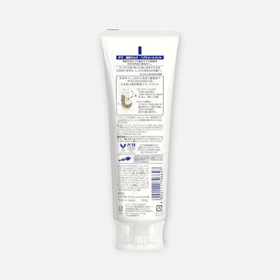 Dove Dense Milk Hair Treatment 180g