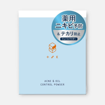 Club T8K Acne & Oil Control Powder 9g